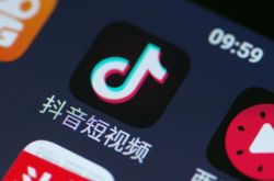 【7分钟科普】淮南咨询热线招聘网_哔哩哔哩-3